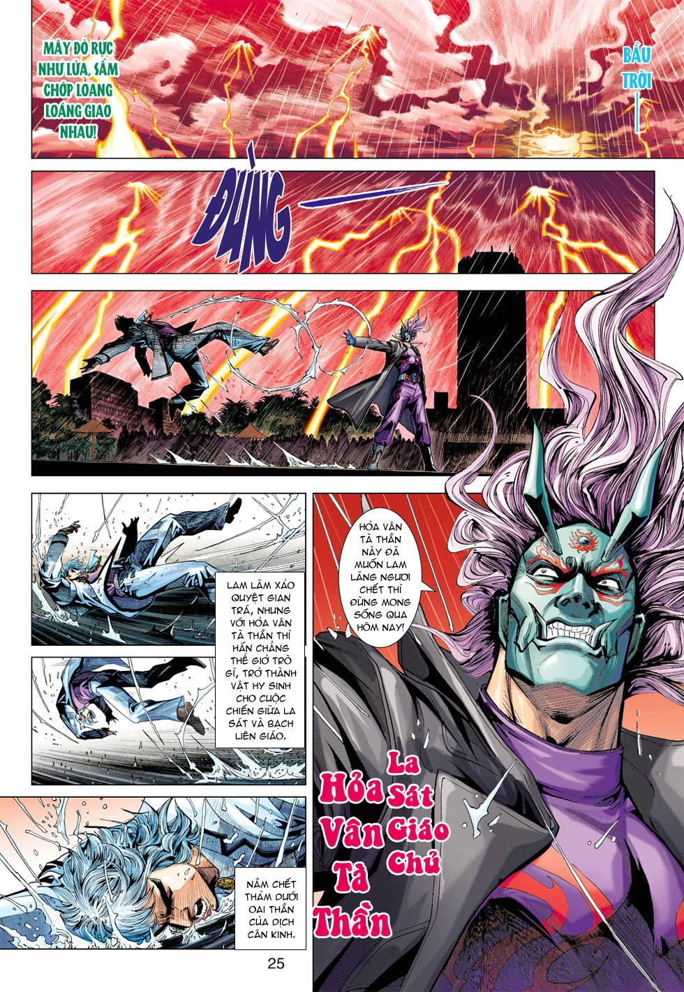 Long Hổ Môn Chapter 372 - 25