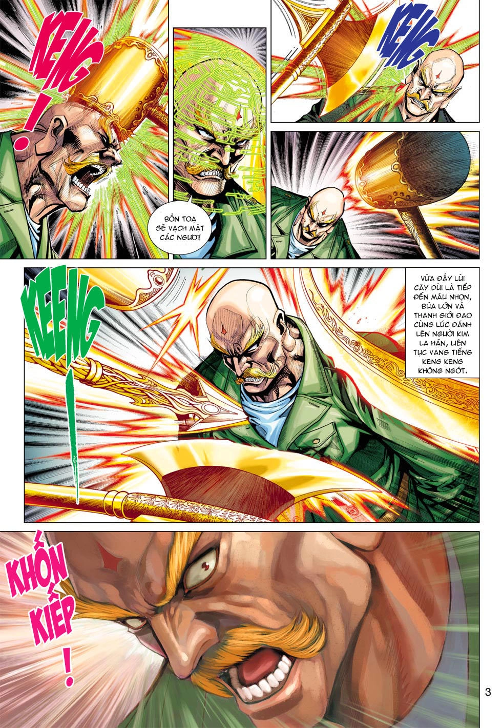 Long Hổ Môn Chapter 373 - 3