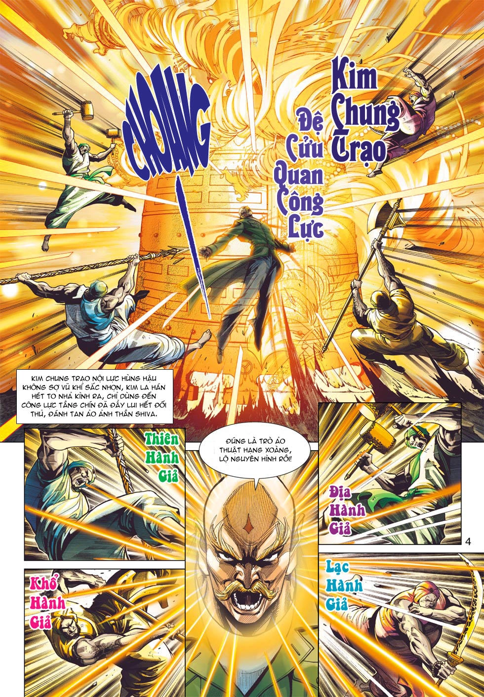 Long Hổ Môn Chapter 373 - 4