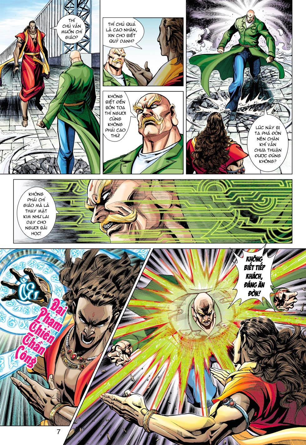 Long Hổ Môn Chapter 373 - 7