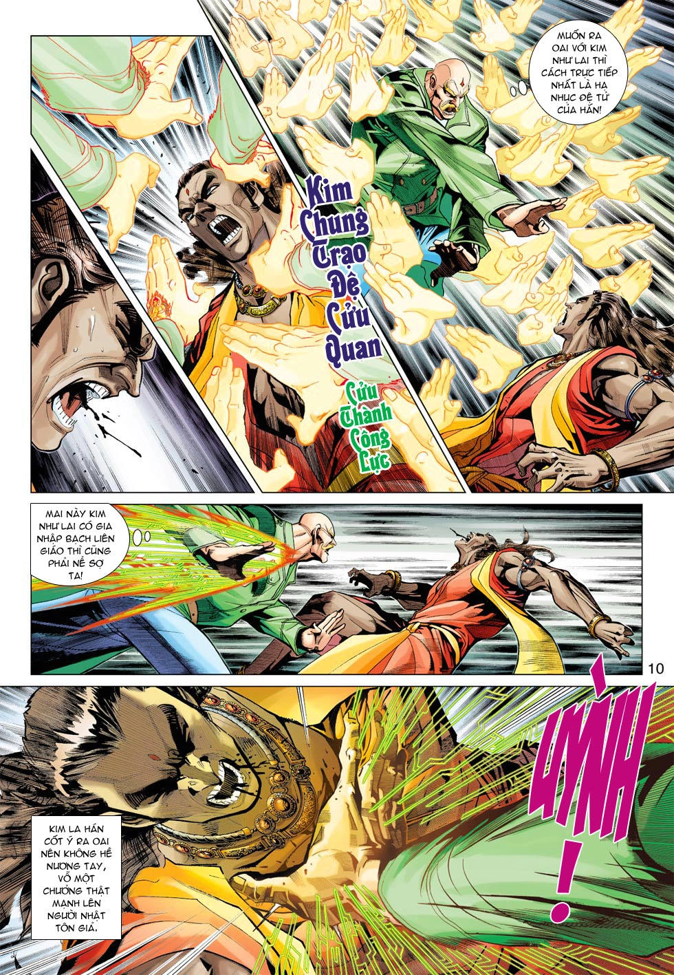 Long Hổ Môn Chapter 373 - 10