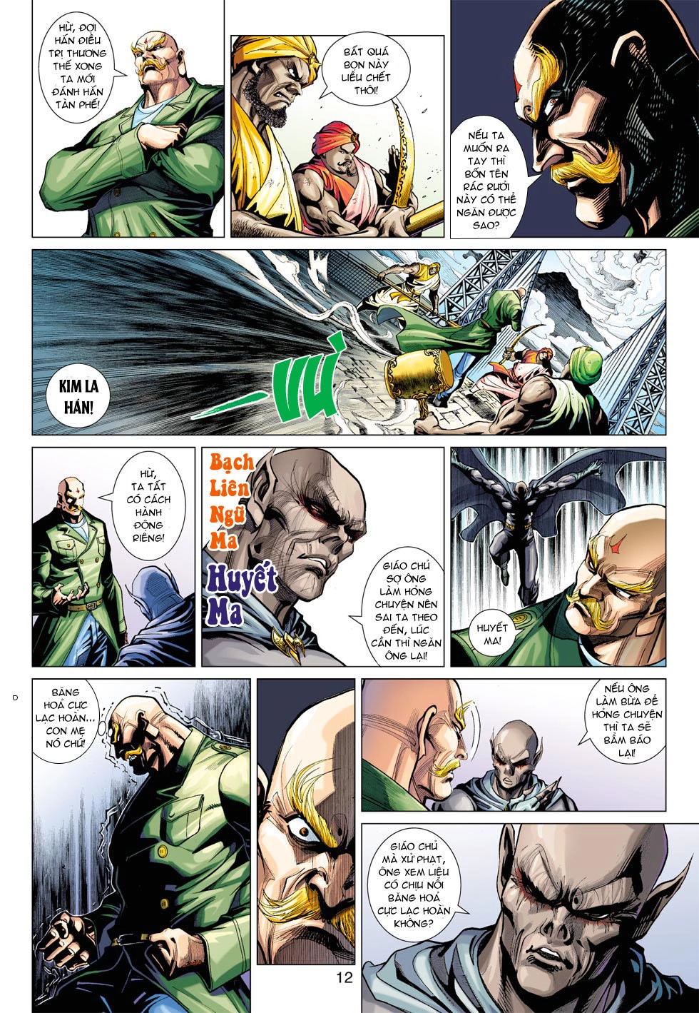 Long Hổ Môn Chapter 373 - 12