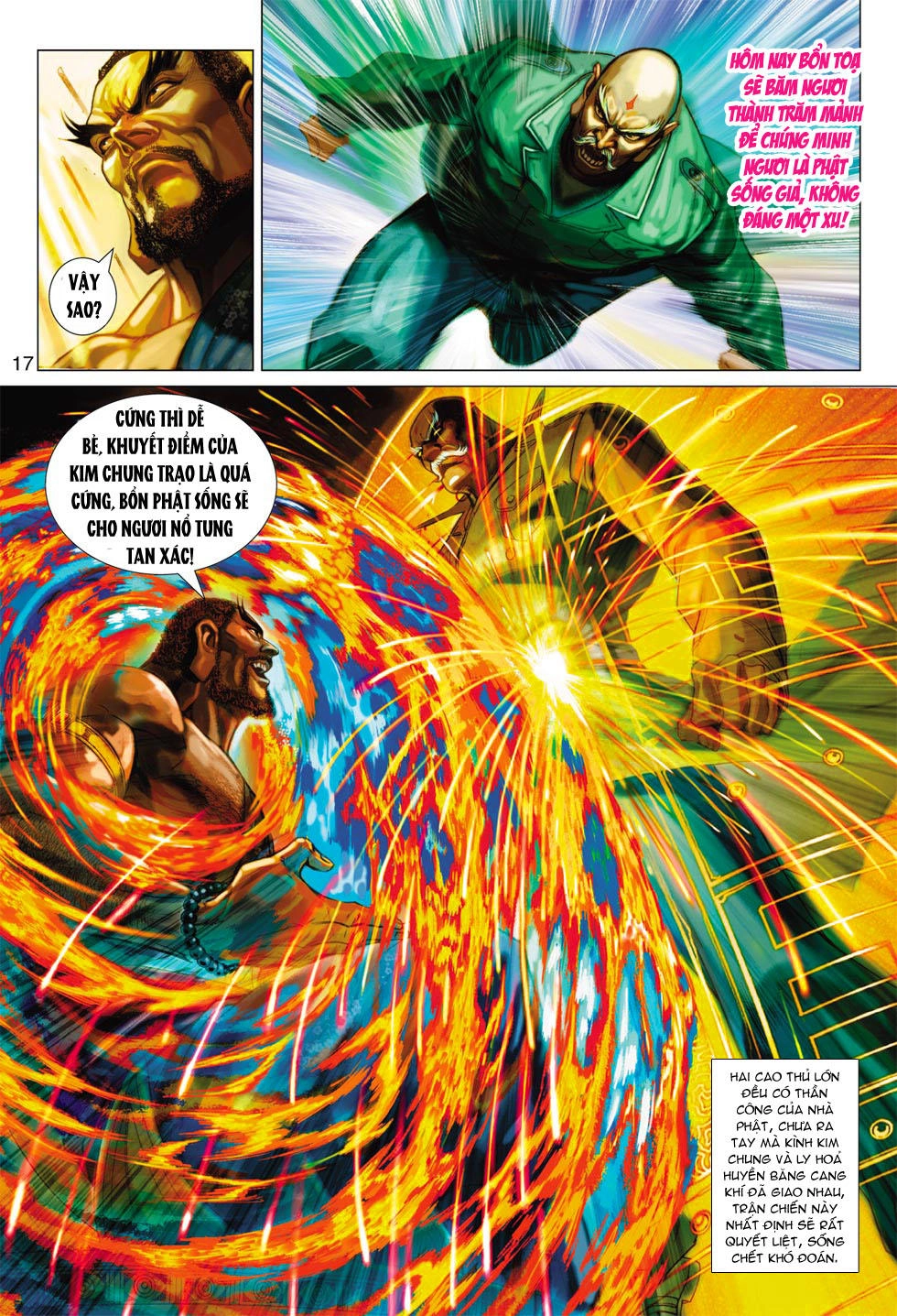 Long Hổ Môn Chapter 373 - 17