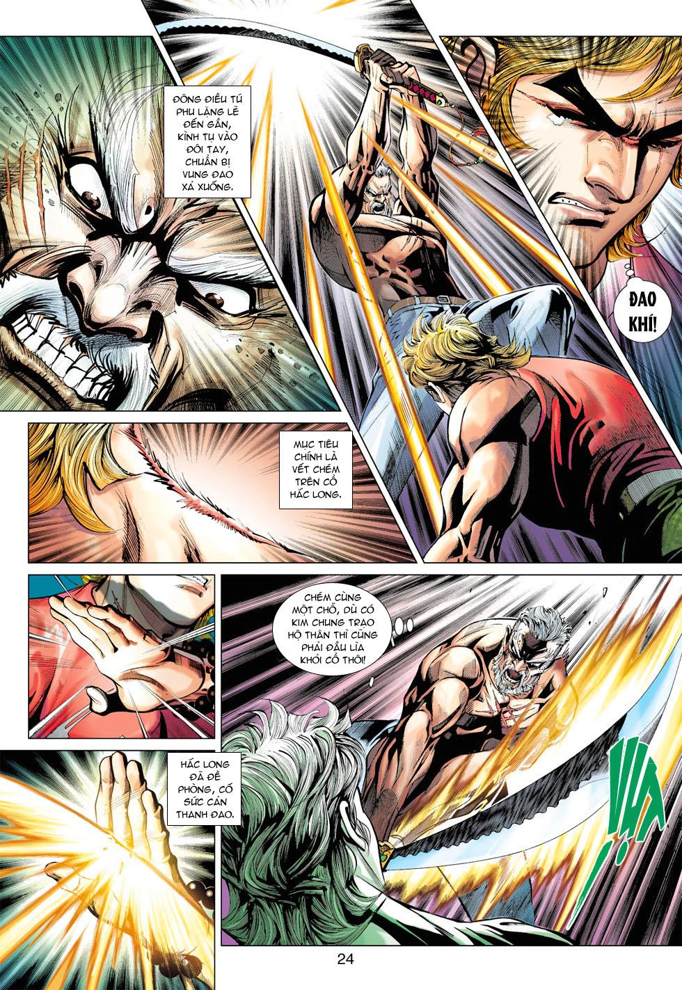 Long Hổ Môn Chapter 373 - 24