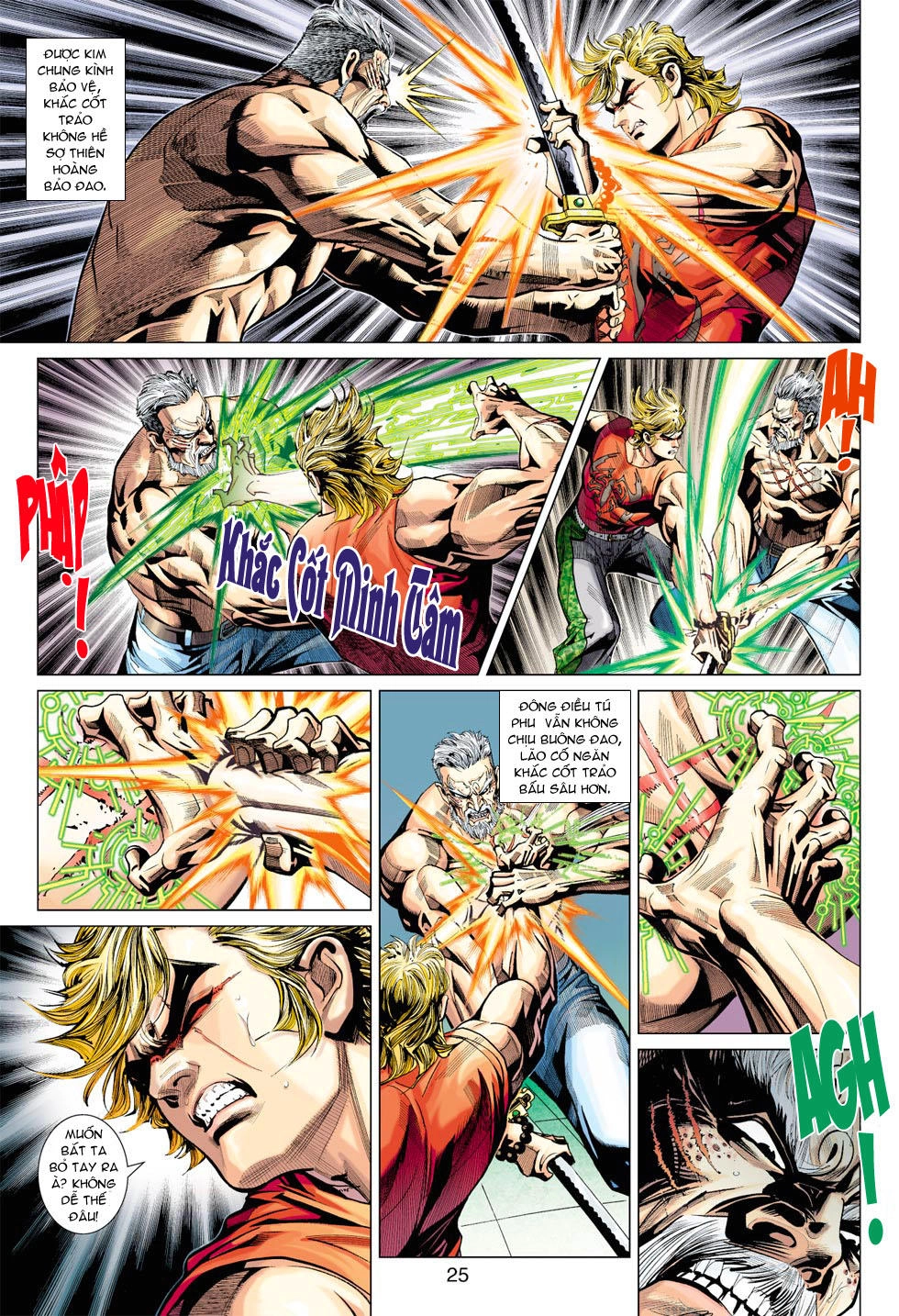 Long Hổ Môn Chapter 373 - 25