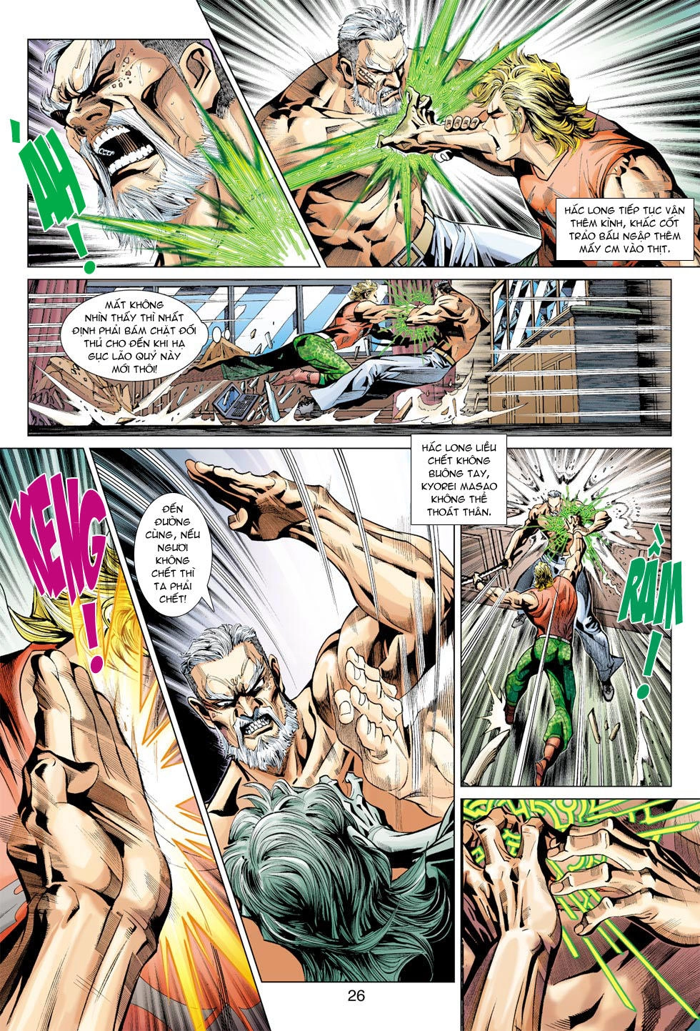 Long Hổ Môn Chapter 373 - 26