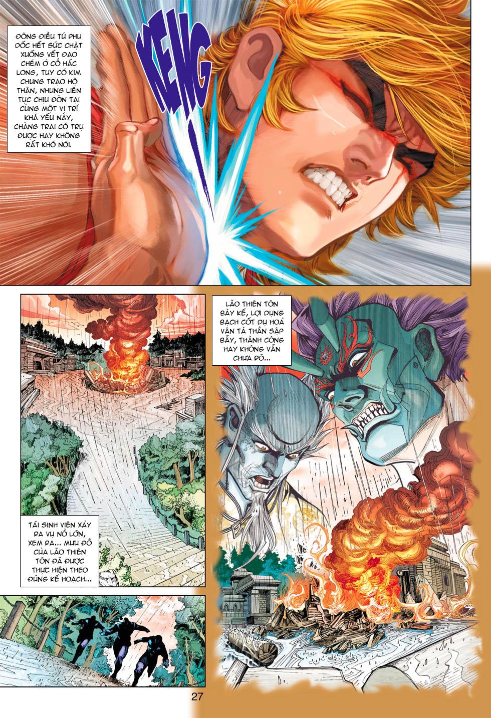 Long Hổ Môn Chapter 373 - 27