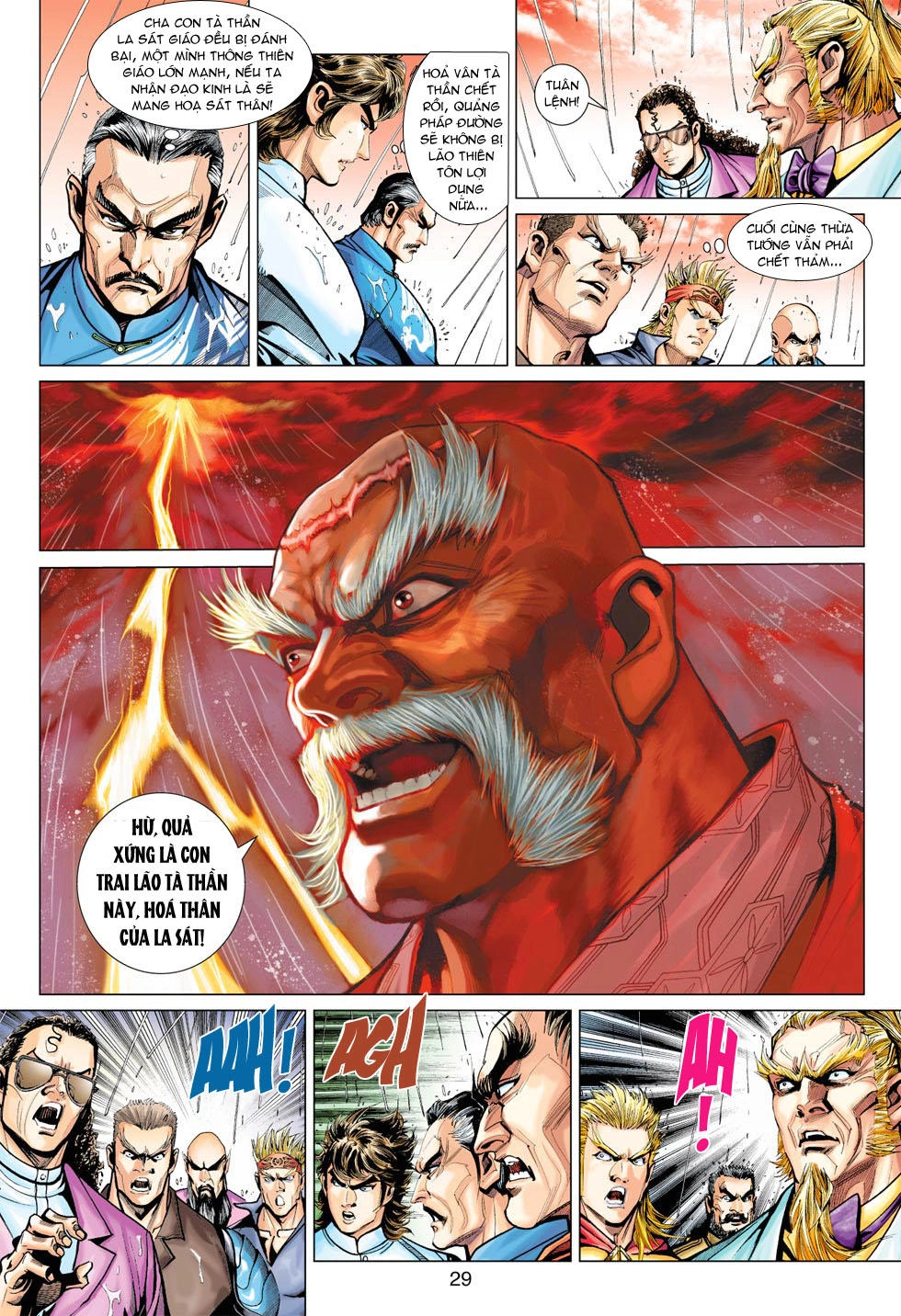 Long Hổ Môn Chapter 373 - 29