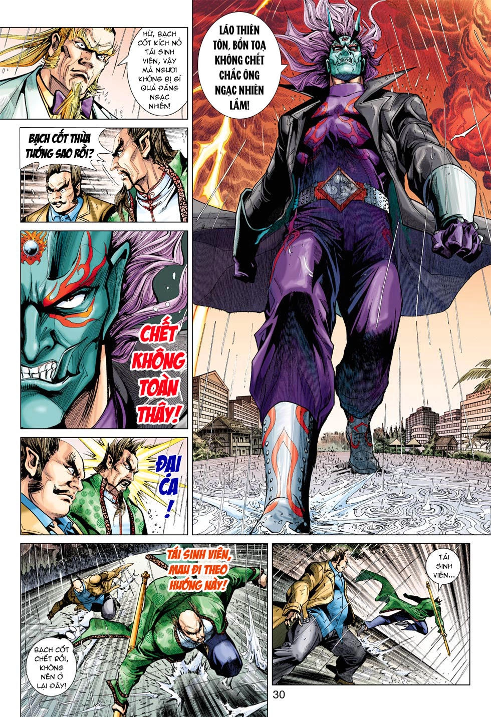 Long Hổ Môn Chapter 373 - 30