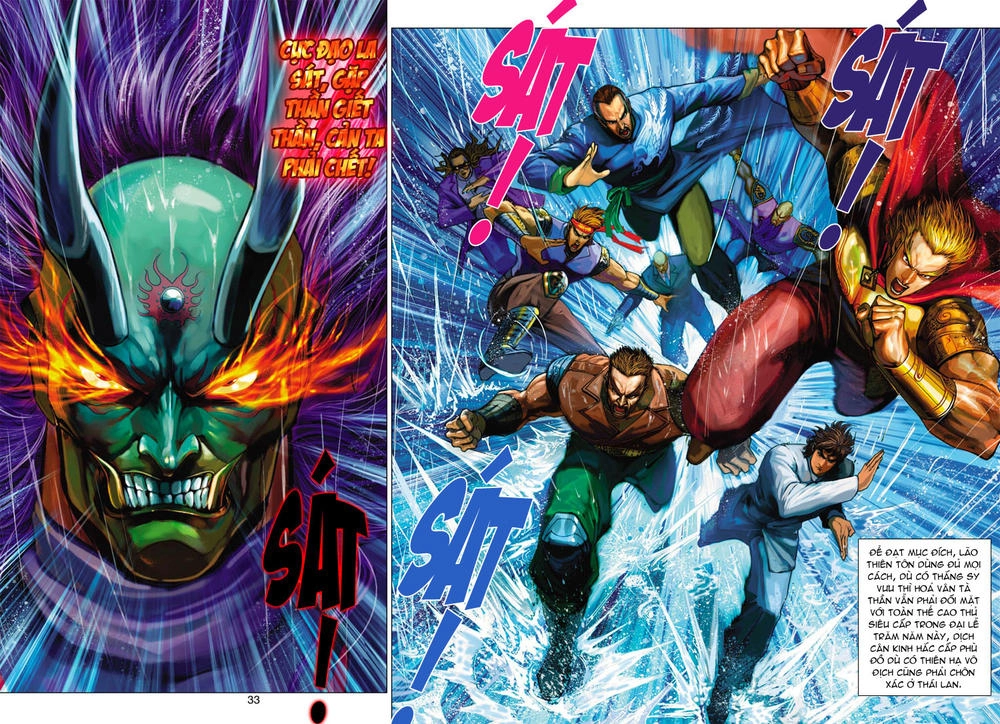 Long Hổ Môn Chapter 373 - 32