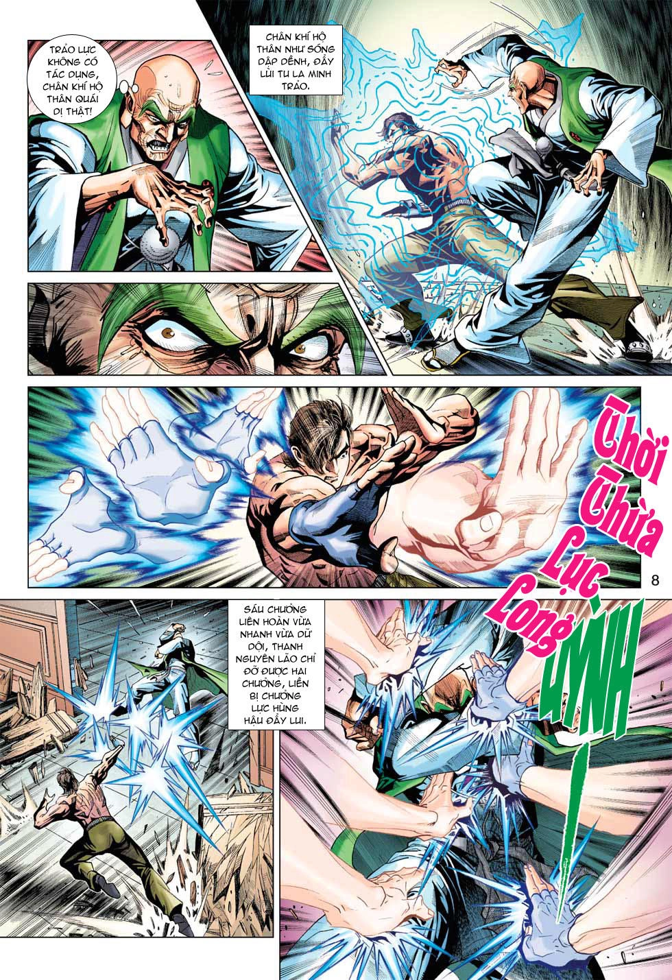 Long Hổ Môn Chapter 374 - 8