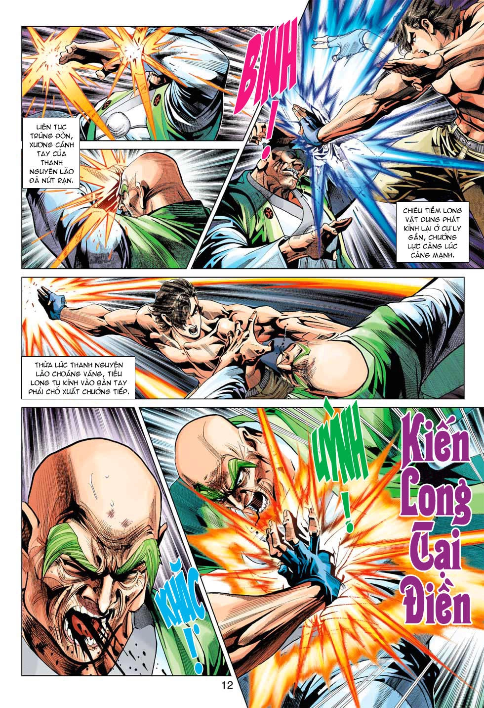 Long Hổ Môn Chapter 374 - 12