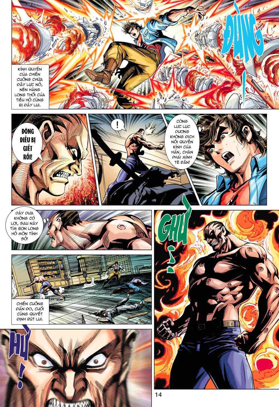 Long Hổ Môn Chapter 374 - 14