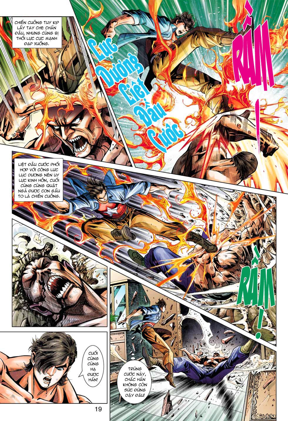 Long Hổ Môn Chapter 374 - 19