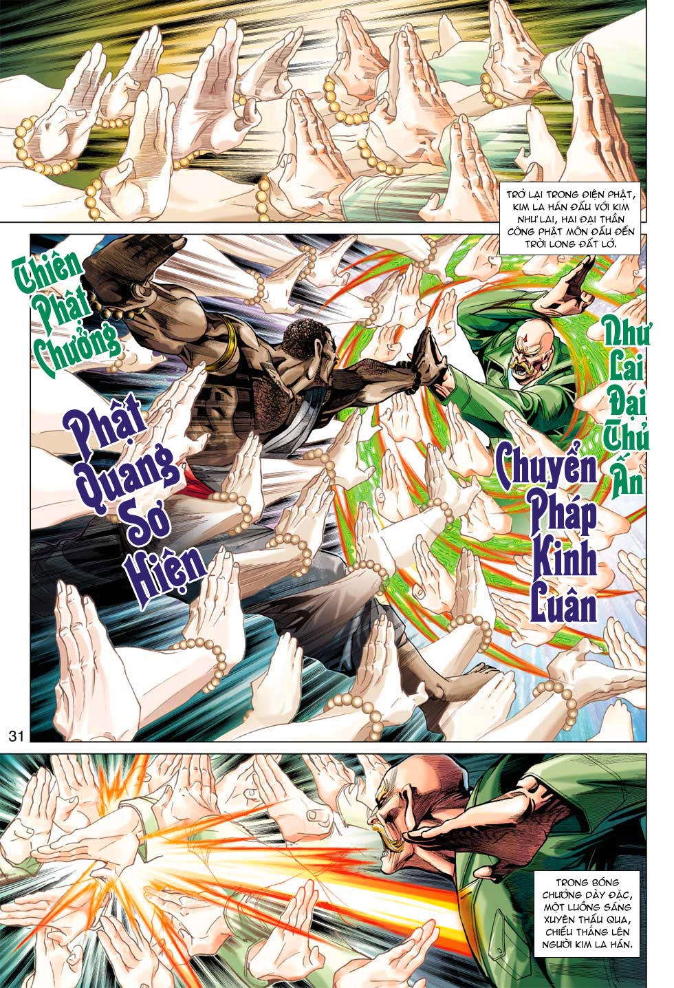 Long Hổ Môn Chapter 374 - 30