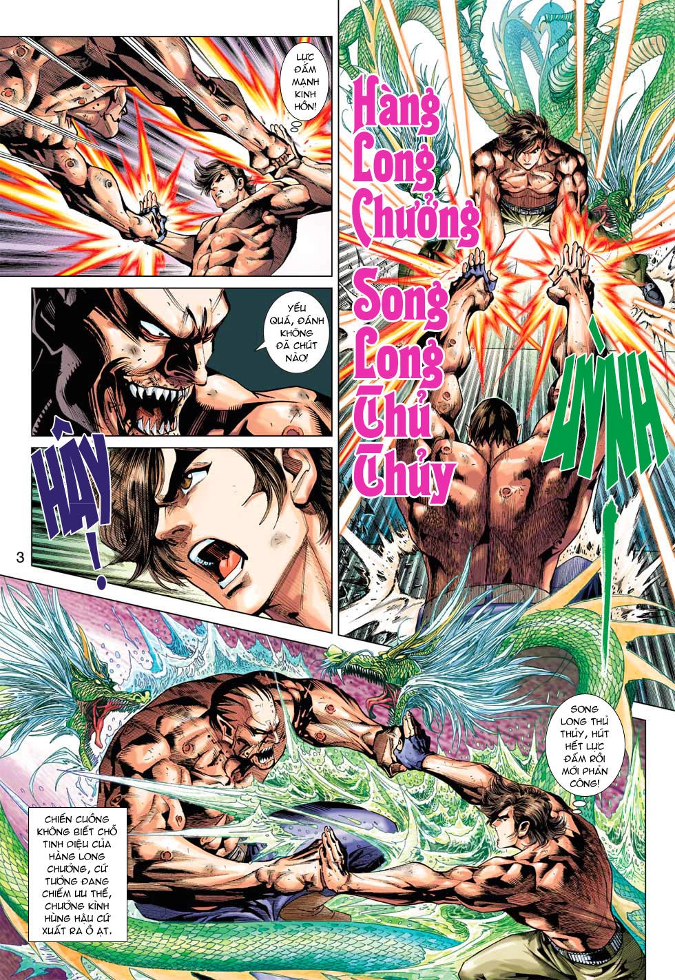 Long Hổ Môn Chapter 375 - 3