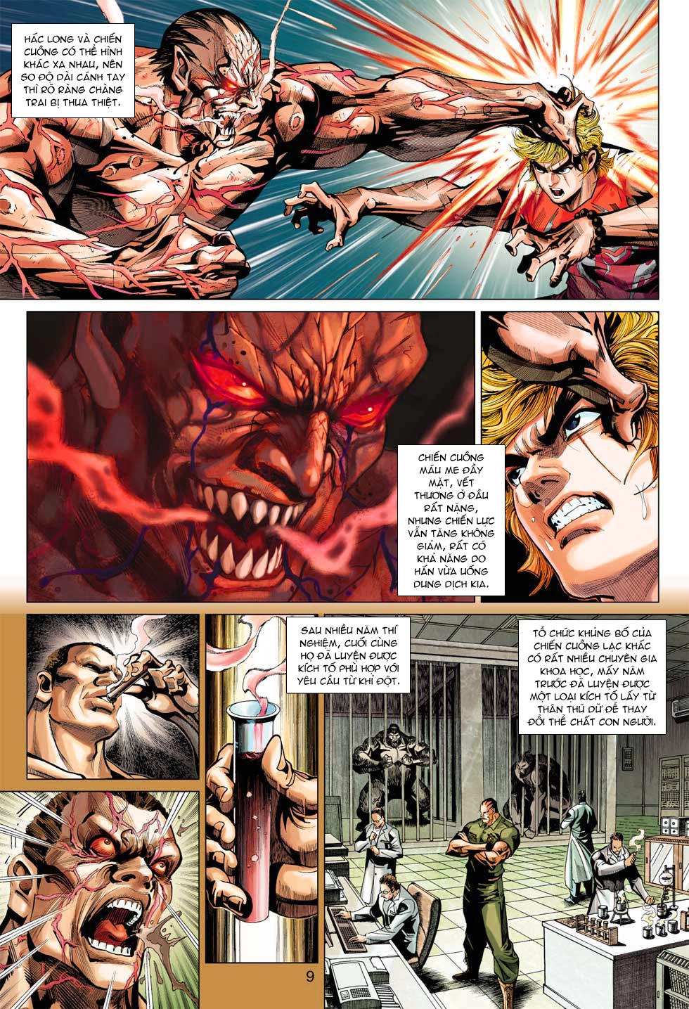 Long Hổ Môn Chapter 375 - 9