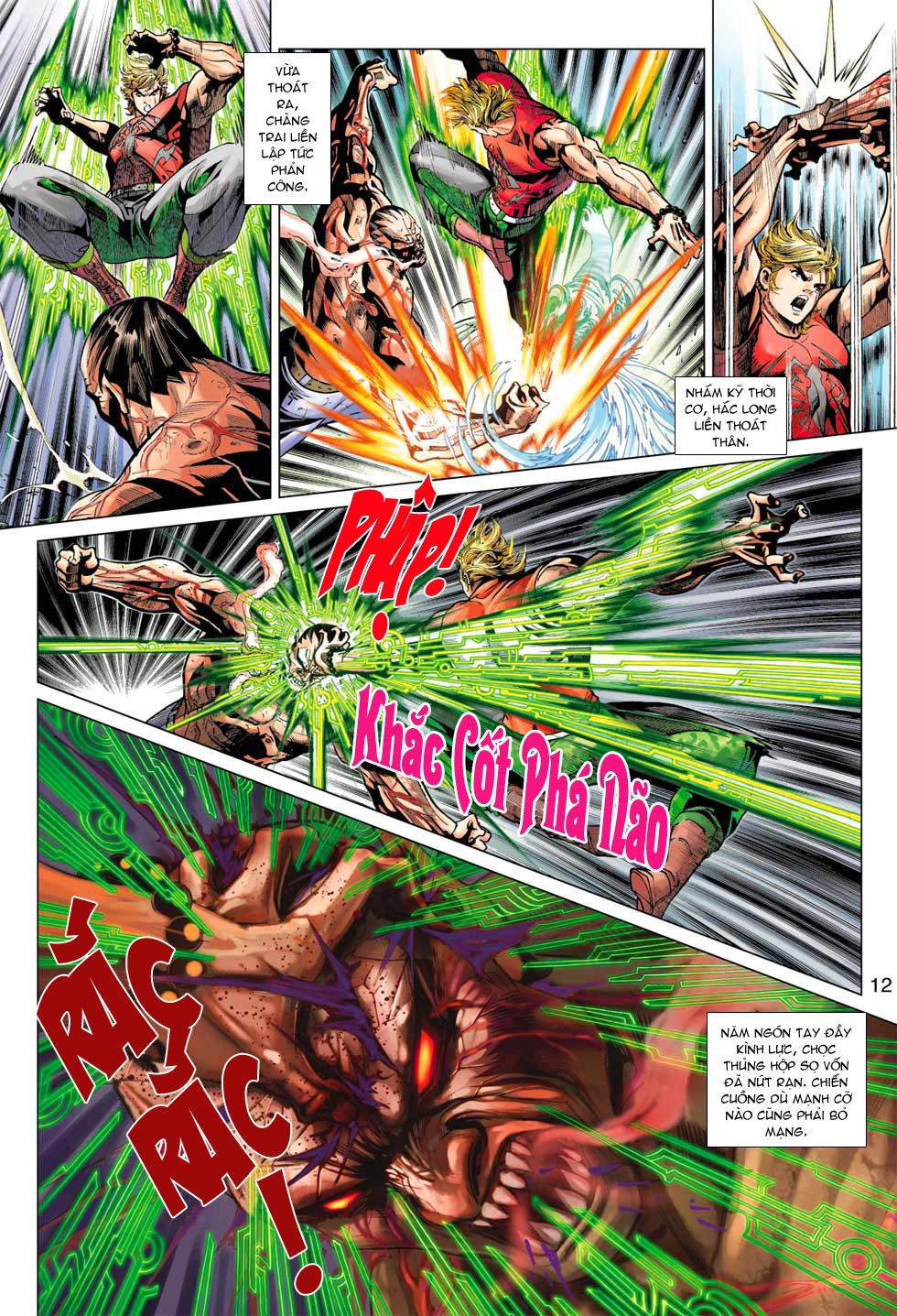 Long Hổ Môn Chapter 375 - 12