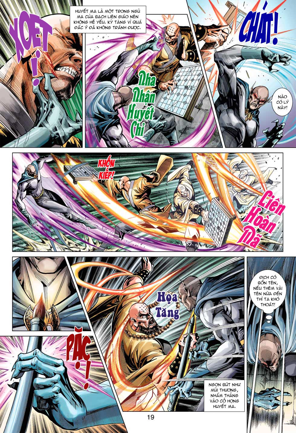 Long Hổ Môn Chapter 375 - 19