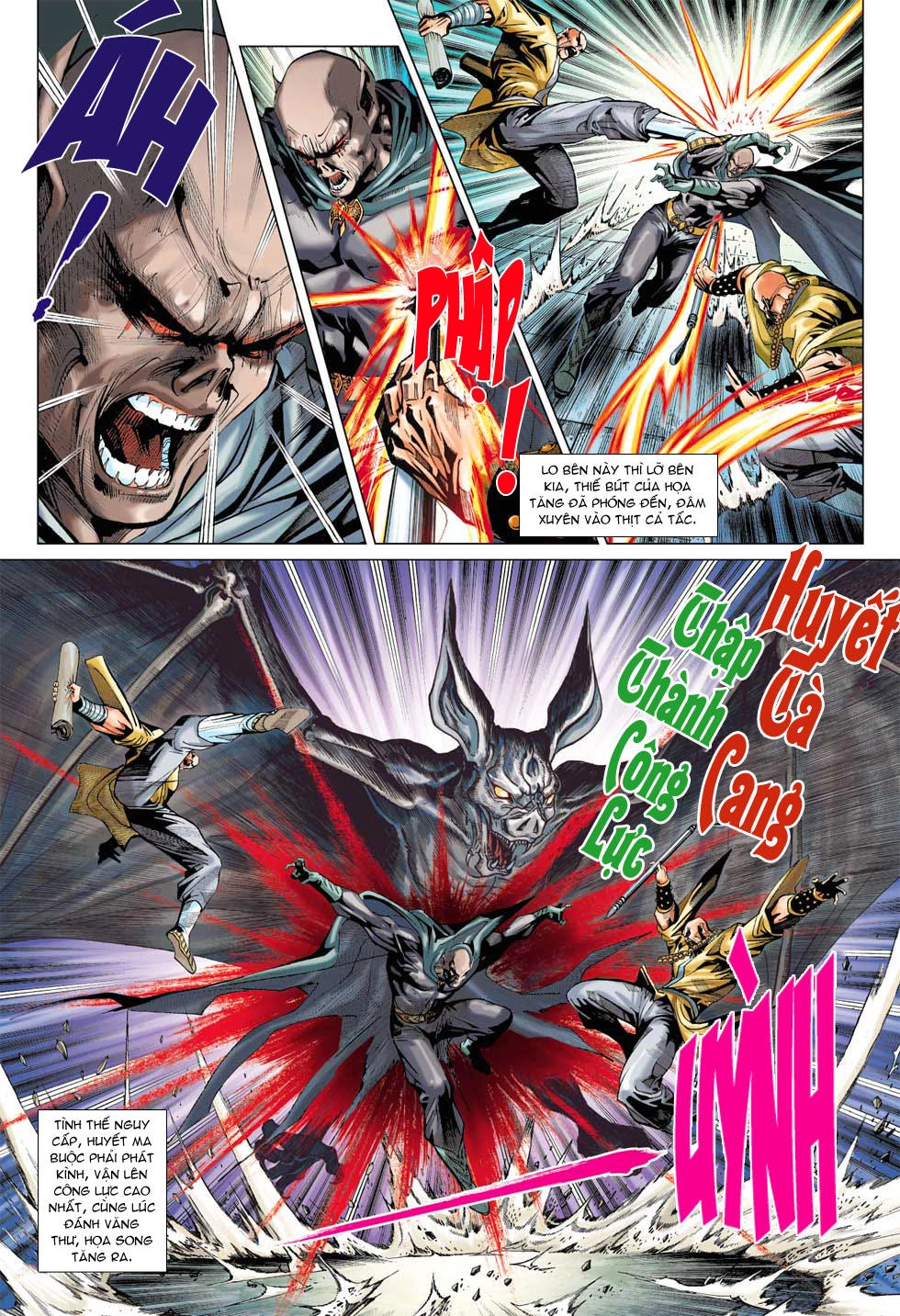 Long Hổ Môn Chapter 375 - 21