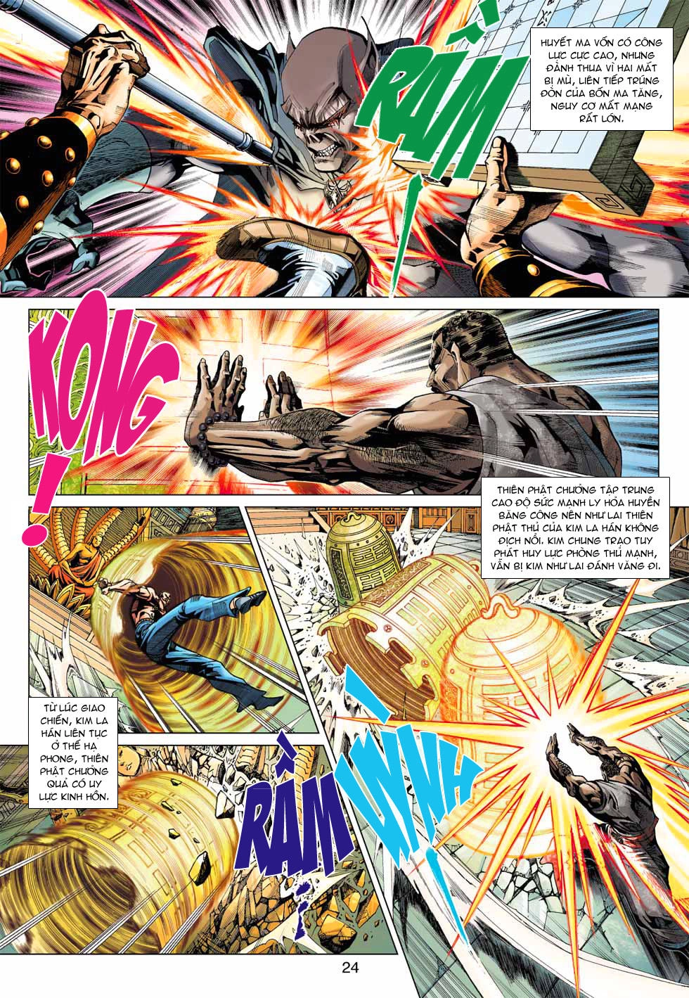 Long Hổ Môn Chapter 375 - 24