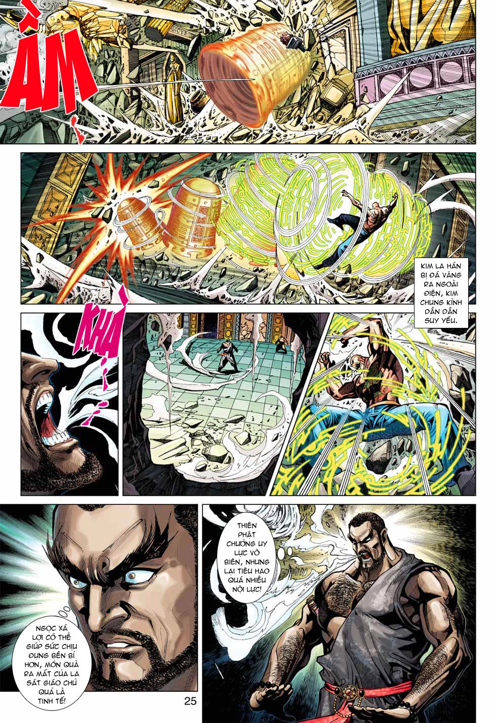 Long Hổ Môn Chapter 375 - 25