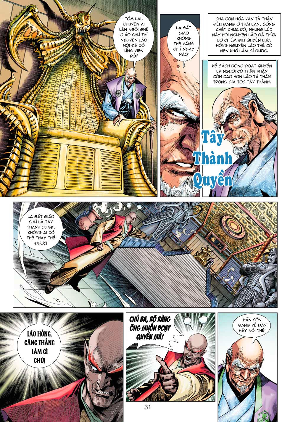 Long Hổ Môn Chapter 375 - 31