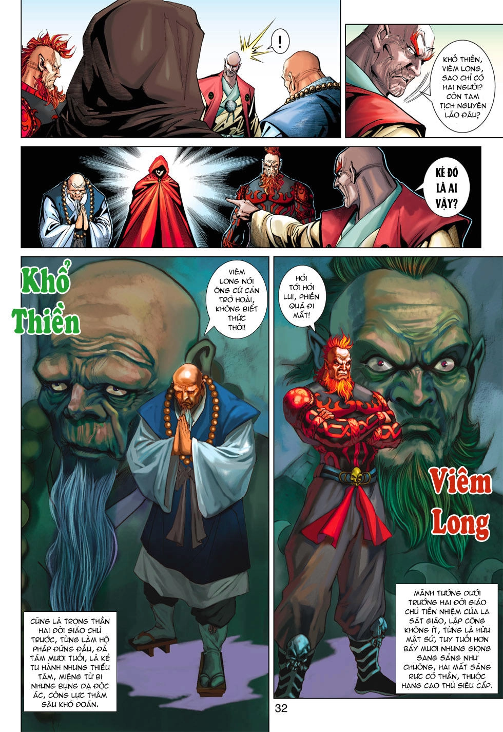 Long Hổ Môn Chapter 375 - 32