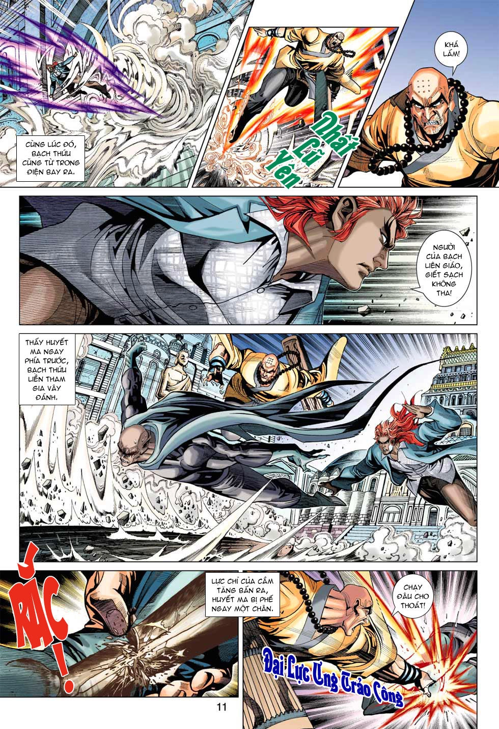 Long Hổ Môn Chapter 376 - 11