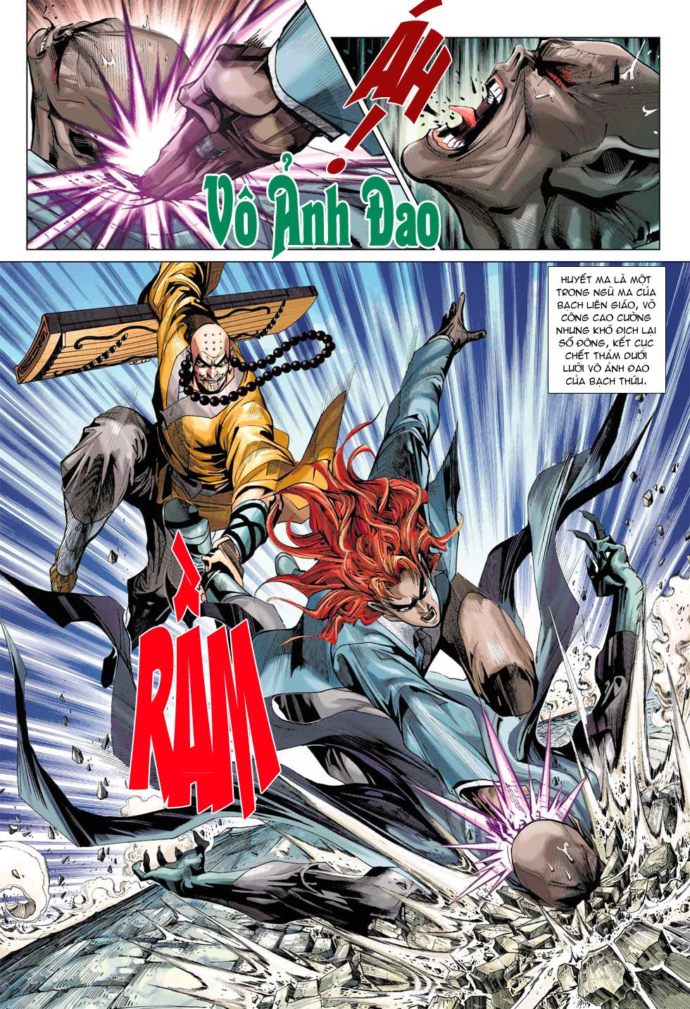Long Hổ Môn Chapter 376 - 12