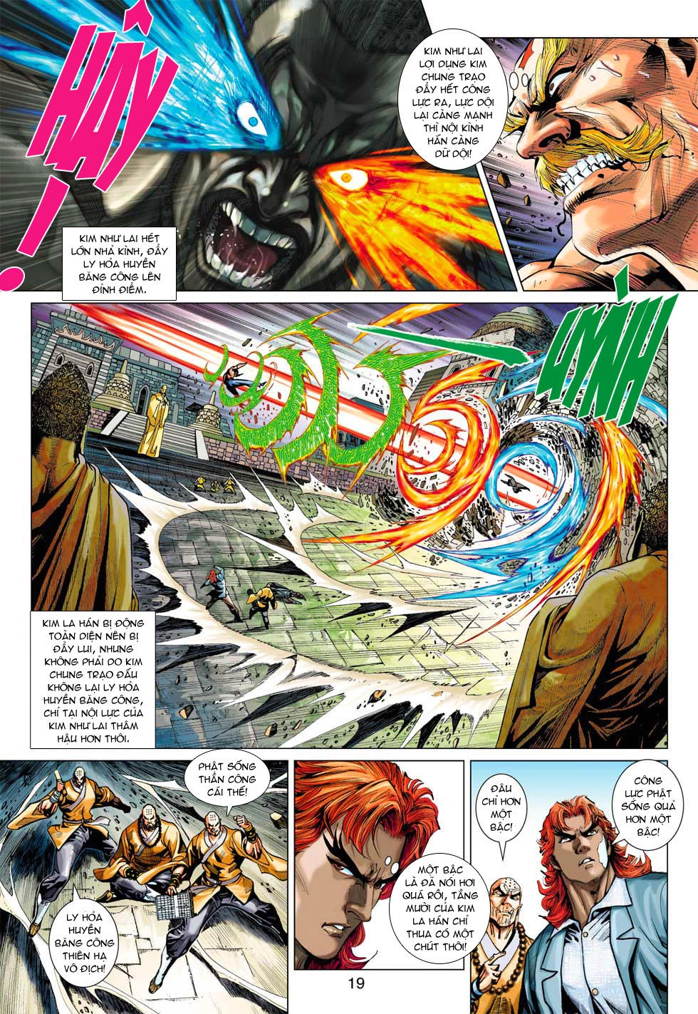 Long Hổ Môn Chapter 376 - 19