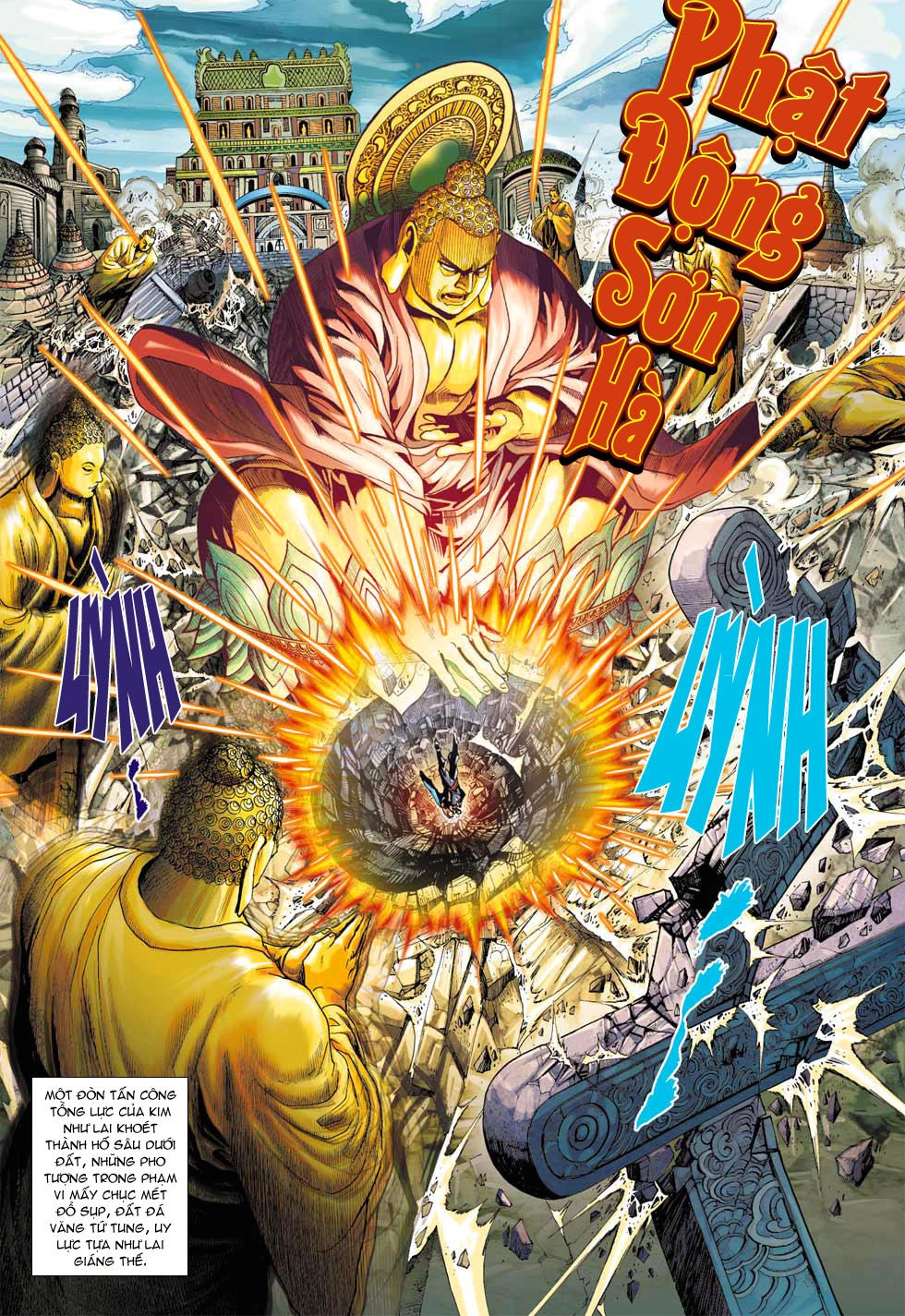 Long Hổ Môn Chapter 376 - 22