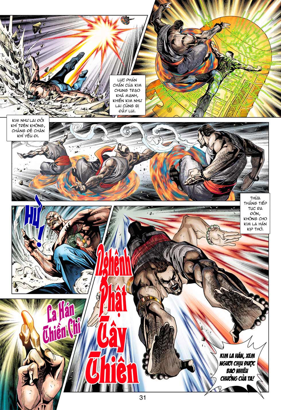 Long Hổ Môn Chapter 376 - 31