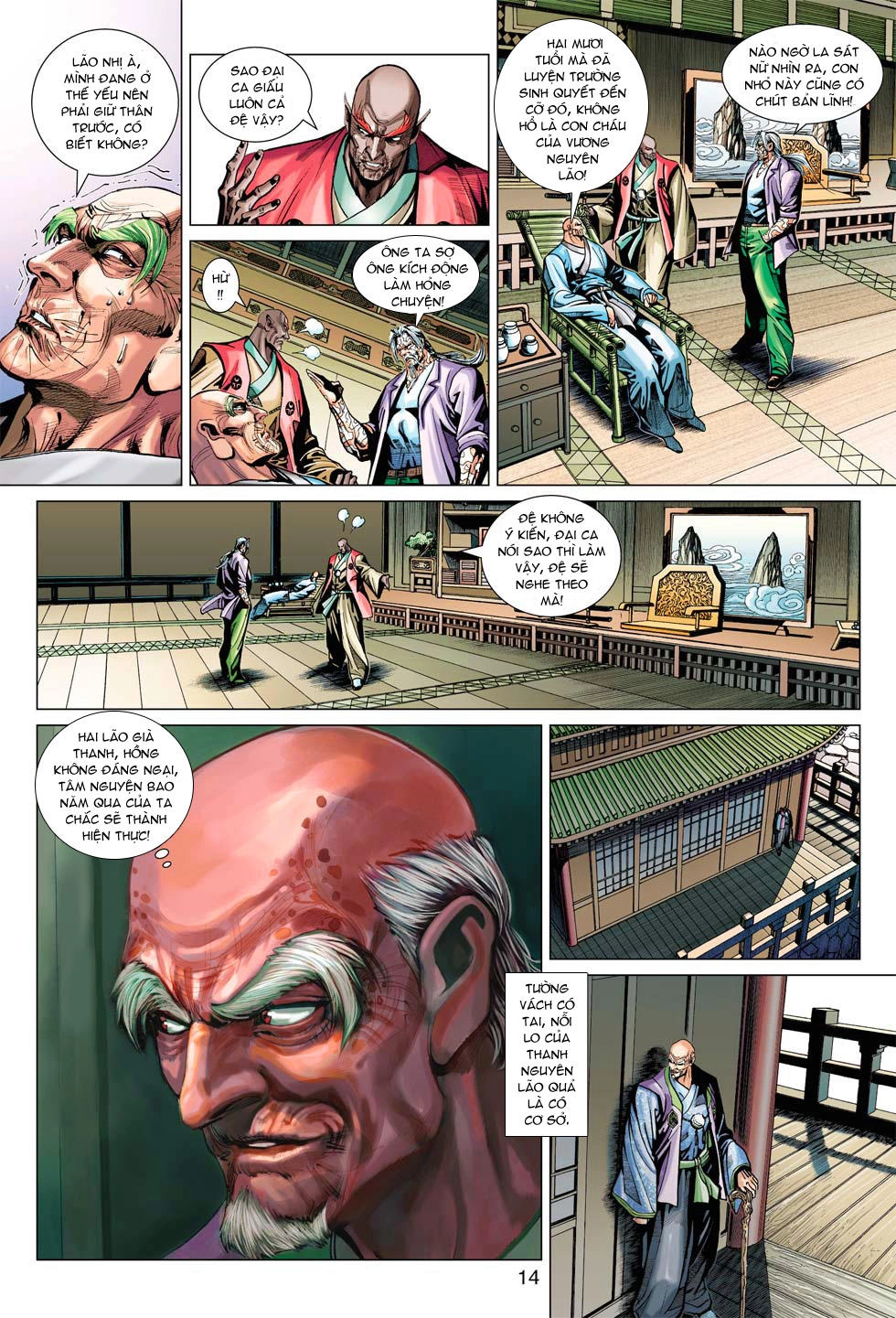 Long Hổ Môn Chapter 378 - 14