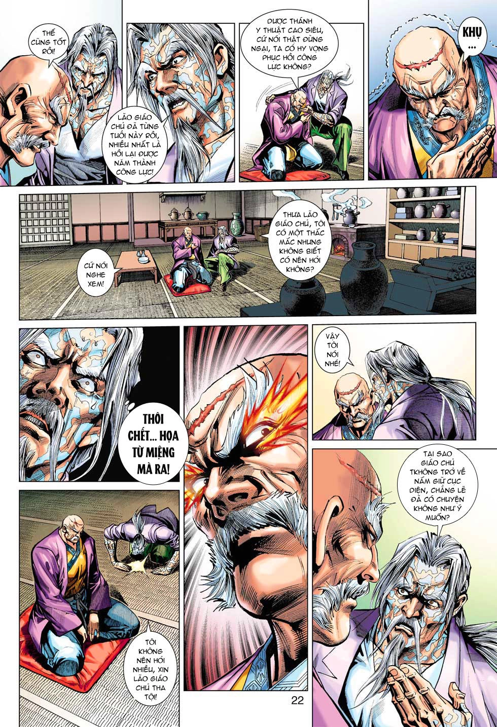 Long Hổ Môn Chapter 379 - 22