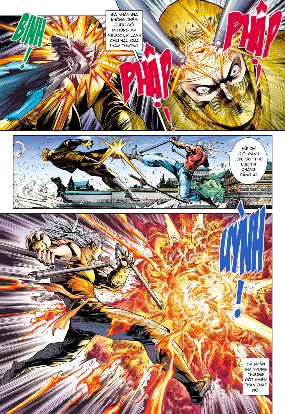 Long Hổ Môn Chapter 381 - 5