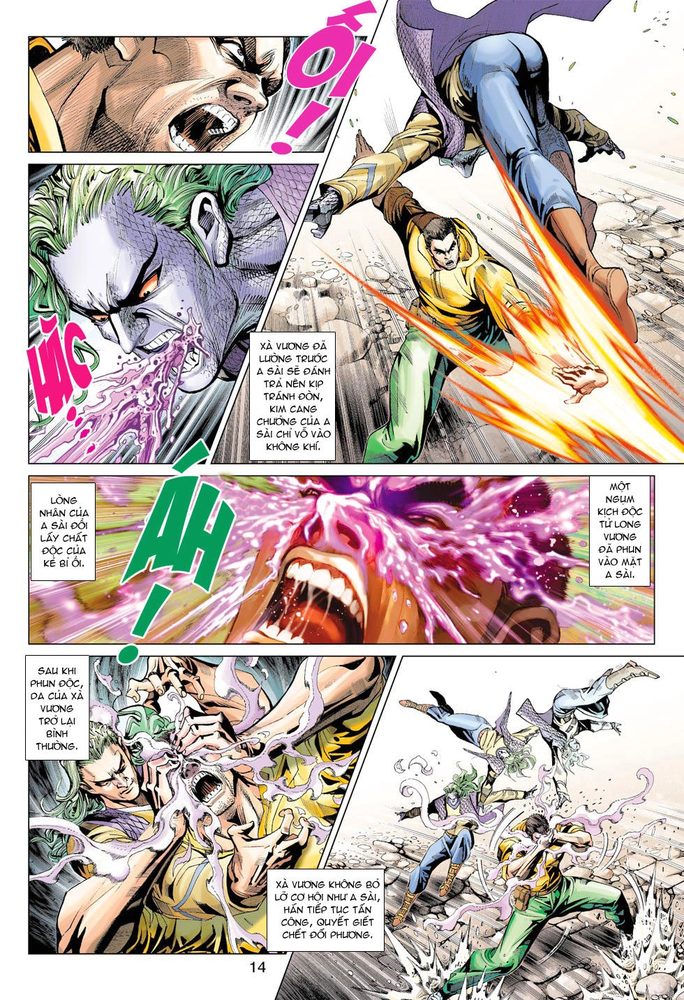 Long Hổ Môn Chapter 381 - 14