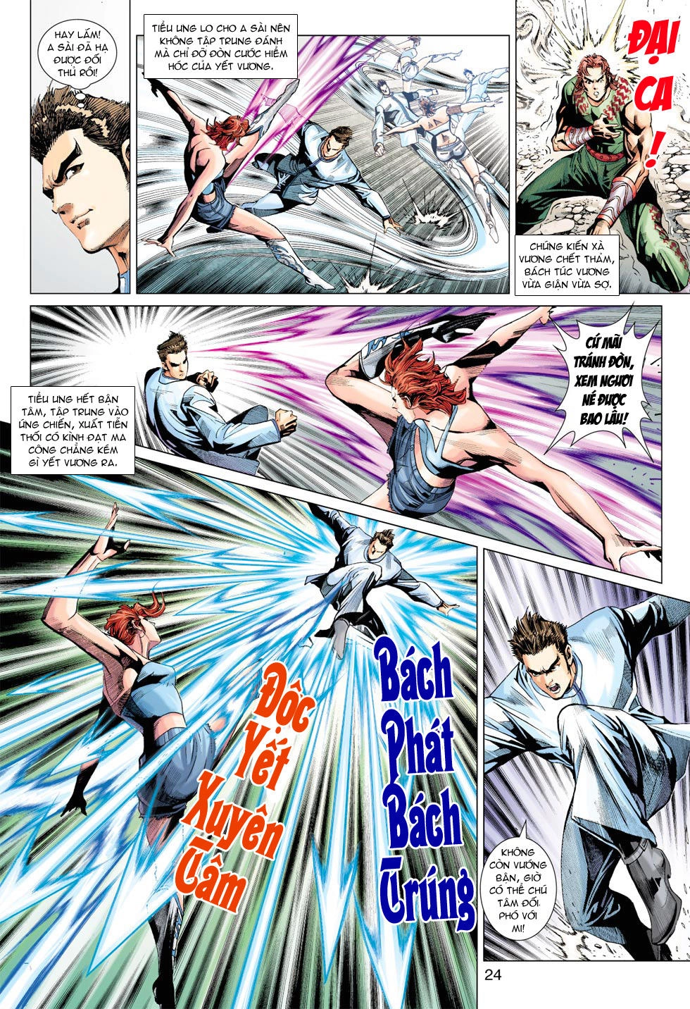 Long Hổ Môn Chapter 381 - 24