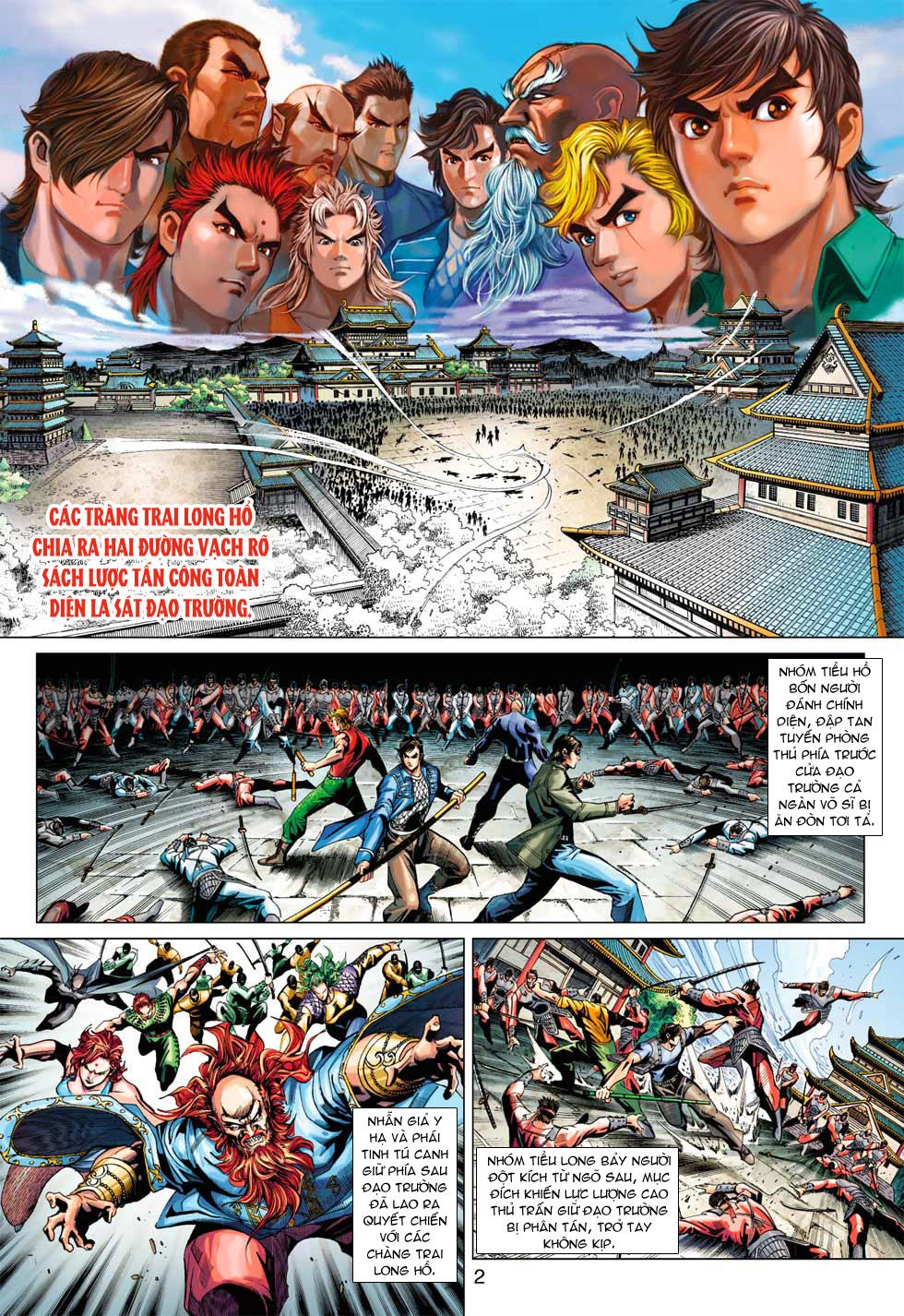 Long Hổ Môn Chapter 382 - 2