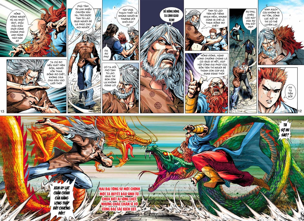 Long Hổ Môn Chapter 382 - 12