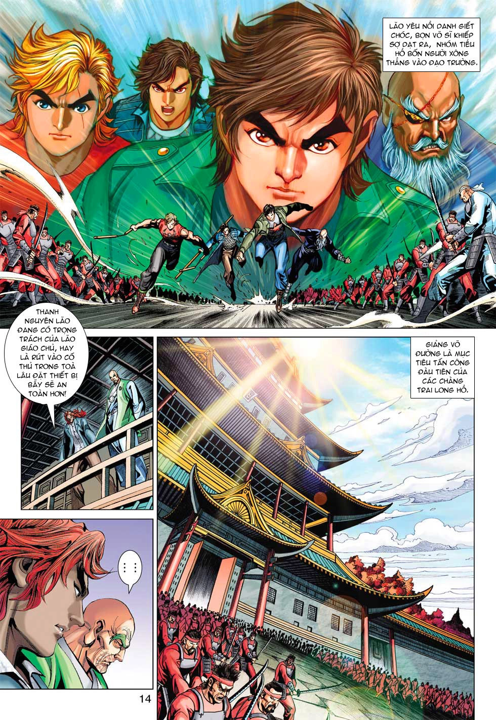 Long Hổ Môn Chapter 382 - 13