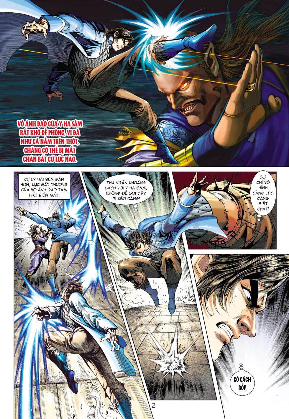 Long Hổ Môn Chapter 383 - 2