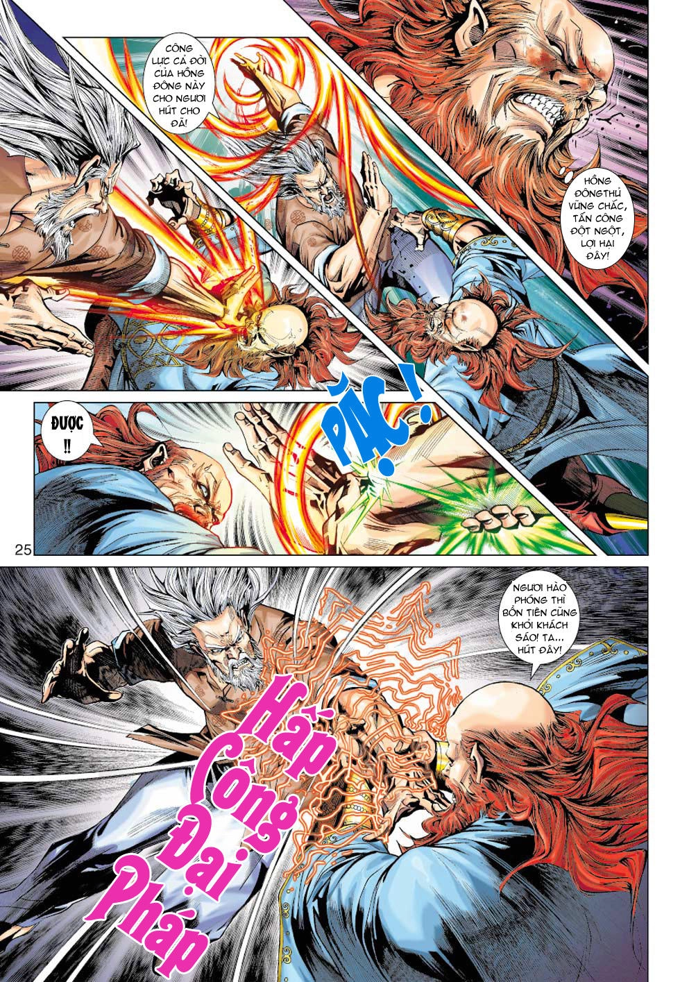 Long Hổ Môn Chapter 383 - 25