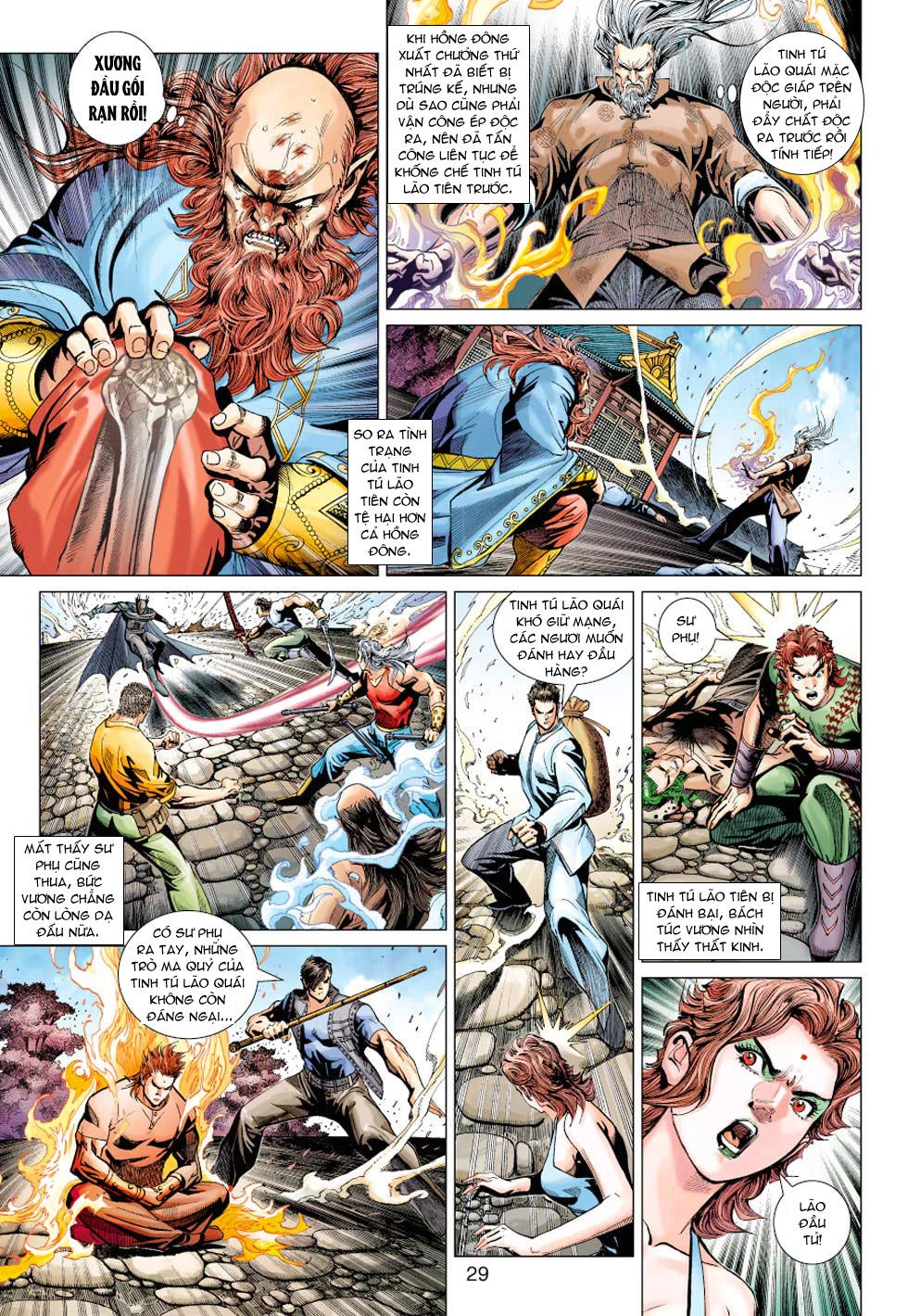 Long Hổ Môn Chapter 383 - 29