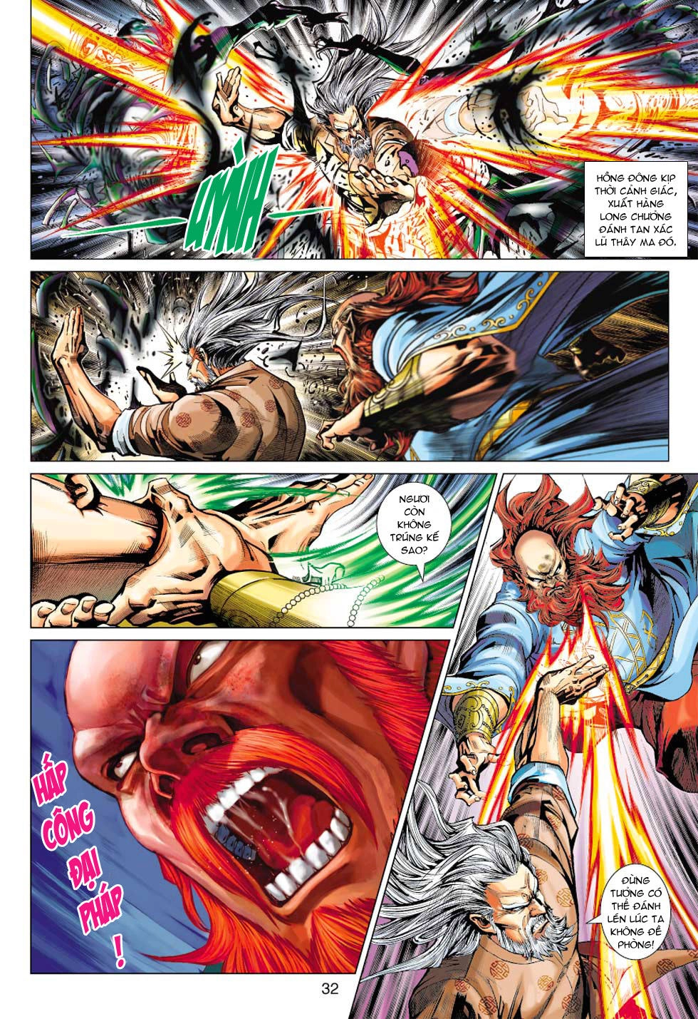 Long Hổ Môn Chapter 383 - 32