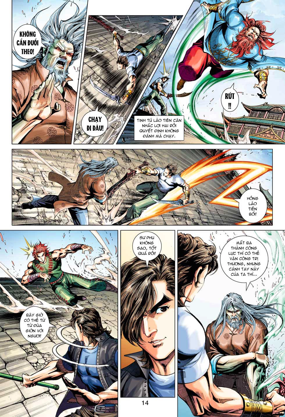 Long Hổ Môn Chapter 384 - 14