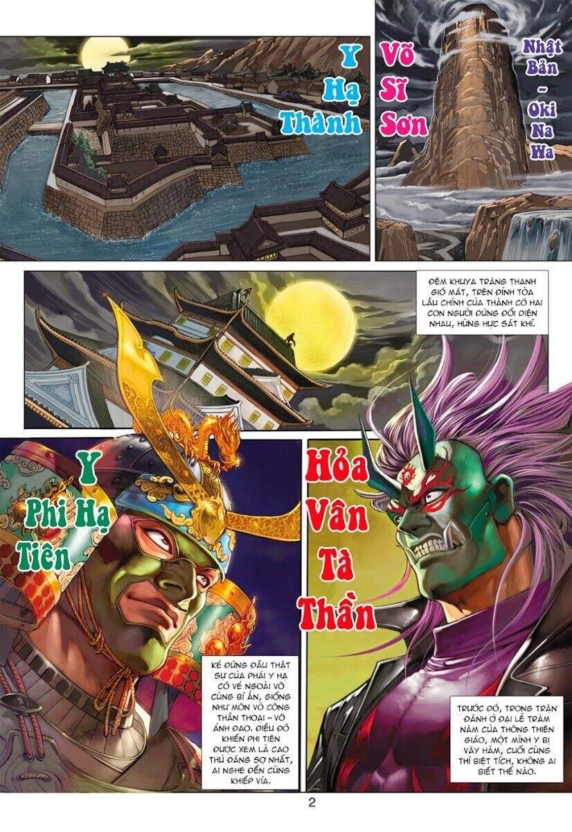 Long Hổ Môn Chapter 385 - 2