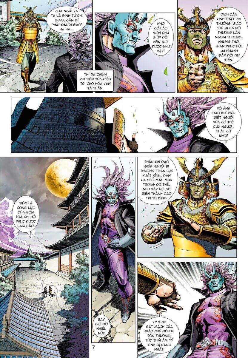 Long Hổ Môn Chapter 385 - 7