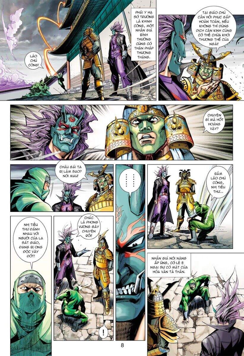 Long Hổ Môn Chapter 385 - 8