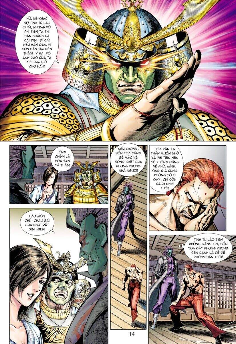 Long Hổ Môn Chapter 385 - 14